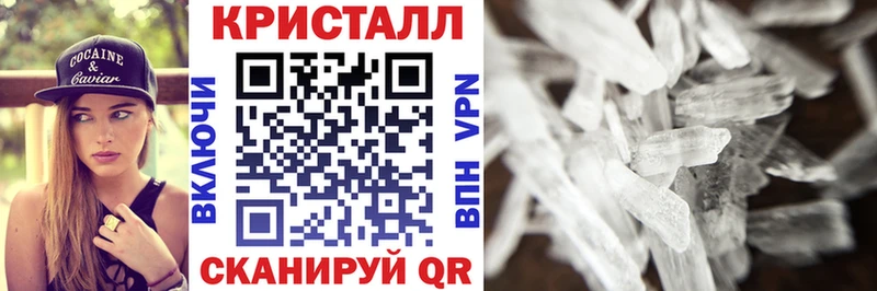 дарнет шоп  Одинцово  Amphetamine 98% 