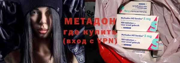 ешки Горнозаводск