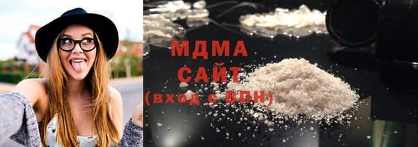 дурь Горно-Алтайск
