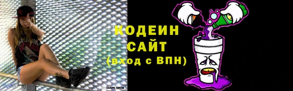 дурь Горно-Алтайск