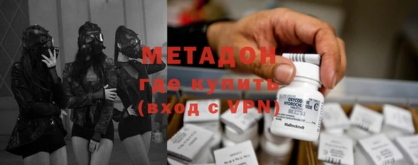 ешки Горнозаводск