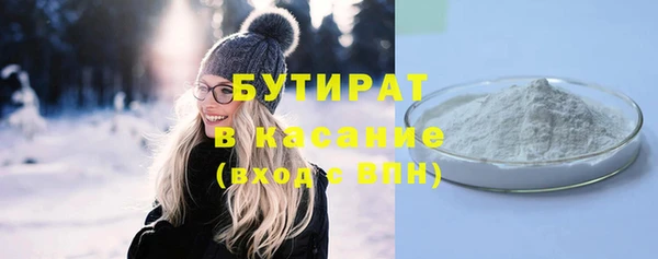 гашиш Дмитров