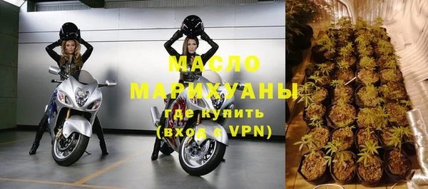 марки lsd Дмитриев