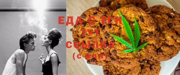 ешки Горнозаводск