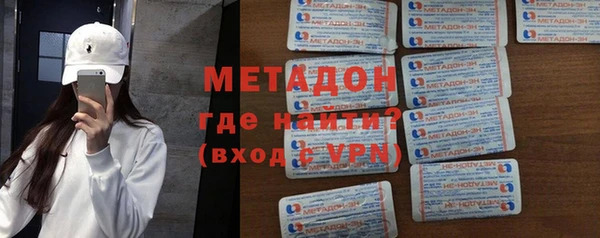 дурь Горно-Алтайск