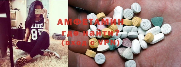 дурь Горно-Алтайск