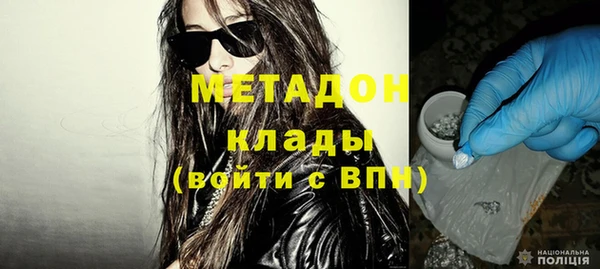 дурь Горно-Алтайск