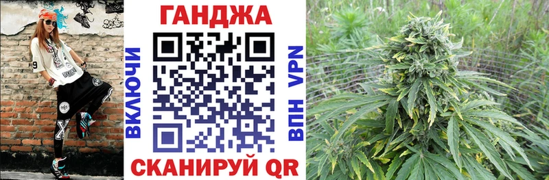 Каннабис OG Kush  Одинцово 